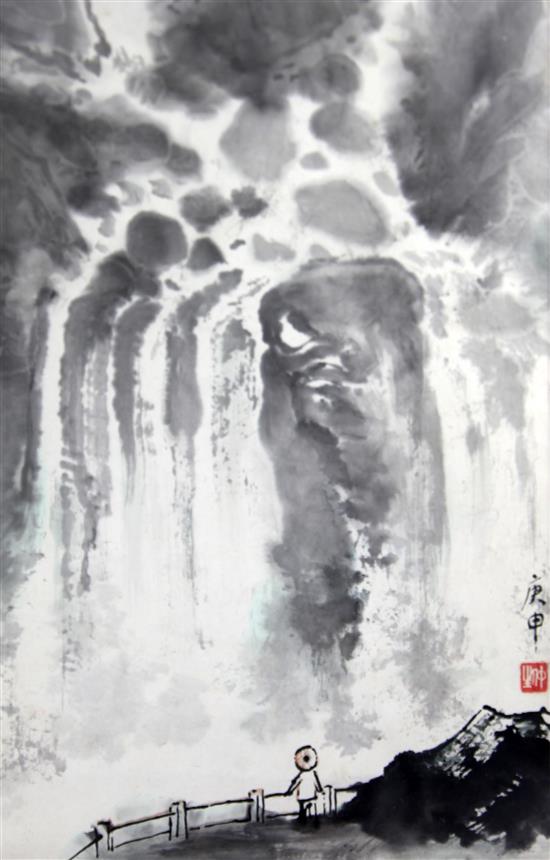 Li Zhongsheng (20th century), 34cm x 22cm